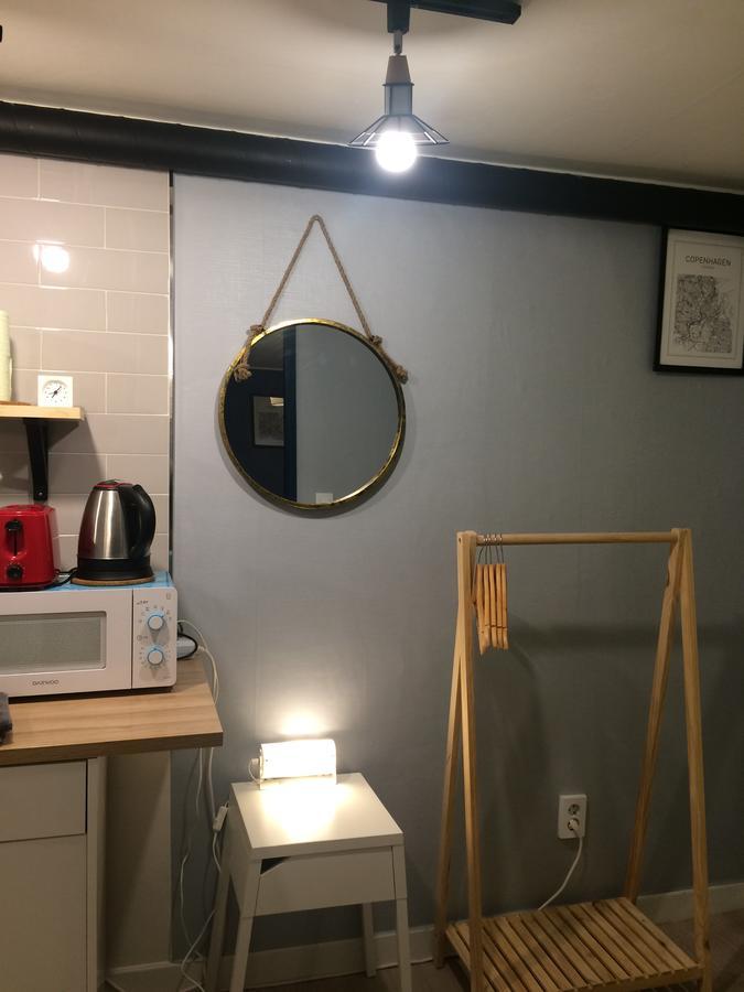 Maison d'hôtes Apelbaum2 Hongdae Séoul